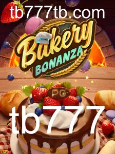 BakeryBonanza: Uma Aventura Doce no Mundo dos Negócios de Confeitaria